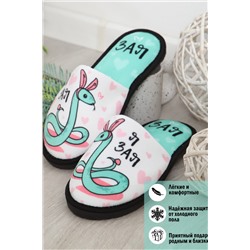 Тапки Я Зая