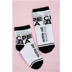 Носки стандарт Среда НАТАЛИ #911015