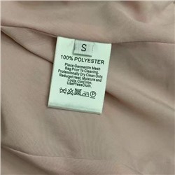 Твидовый костюм  Chane*l