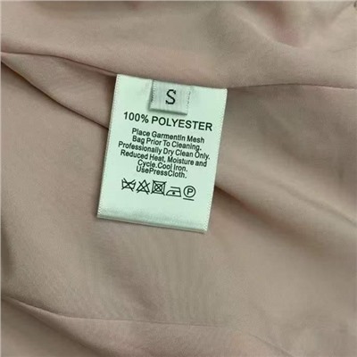 Твидовый костюм  Chane*l