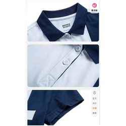 Детское платье-поло Le*vi’s