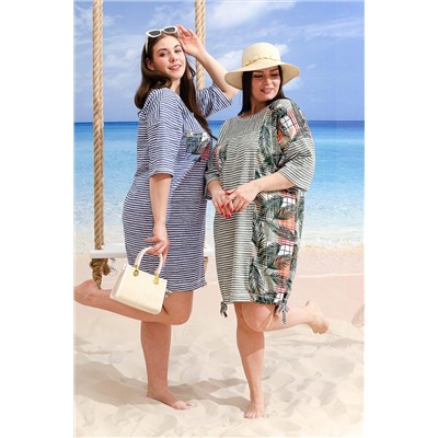 Платье 9233 НАТАЛИ #983192