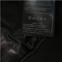 Мужская куртка бомбер ❤️ ГЕС*С