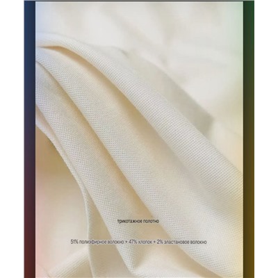 Женская толстовка с нагрудными карманами и с короткой молнией МАНГ*О