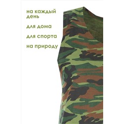 Майка №GL821 НАТАЛИ #898751