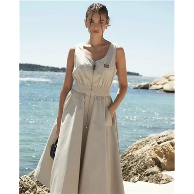 Распродажа