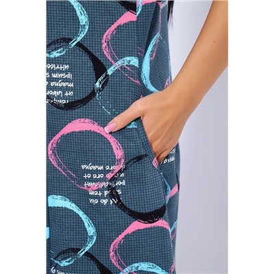 Платье Энсо ПЛ-002 НАТАЛИ #1022131