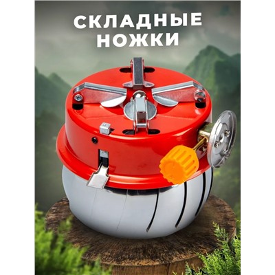 Плита туристическая 60173