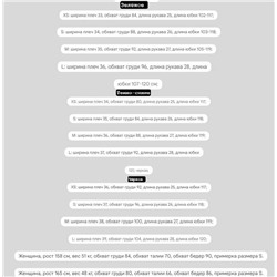 Женские вискозные лёгкие платья ✅UNIQL*O