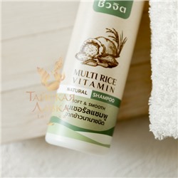 ШАМПУНЬ С РИСОМ «МУЛЬТИВИТАМИННЫЙ» KHAOKHO