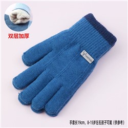 Перчатки для мальчика,  отличнейшего качества (8-15 лет)