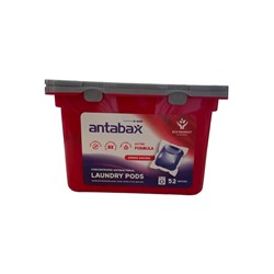 ANTABAX КАПСУЛЫ 52шт Концентрат для стирки цветного белья,Антабакткериальные
