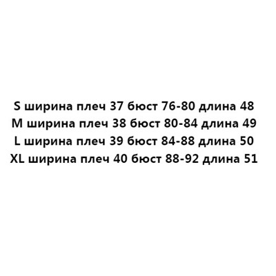 Женская футболка из хлопка с круглым вырезом ZAR*A ОРИГИНАЛ!