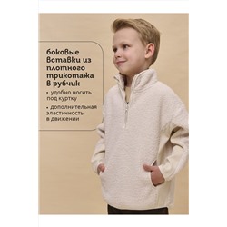 Джемпер PELICAN, 1066553