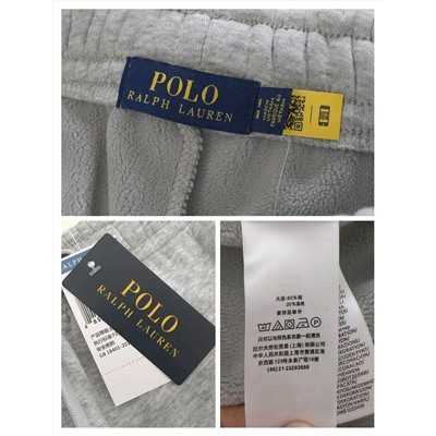 Мужские теплые спортивные штаны с флисовой изнанкой РАЛЬ*Ф Л