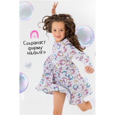 Платье Есения дл. рукав НАТАЛИ #875302