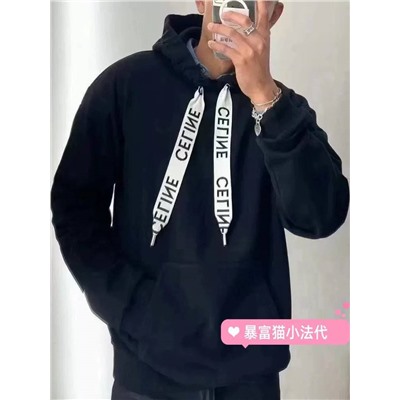 Толстовка худи с широкими лентами СЕЛИ*Н