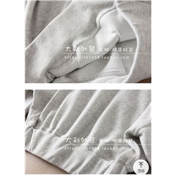 Женский трикотажный костюм в стиле ZAR*A