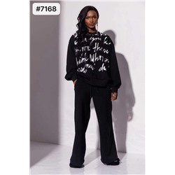 Костюм twinset