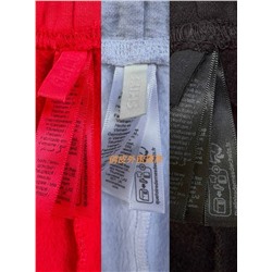 Женские спортивные штаны с начесом  SKIM*S  Экспорт