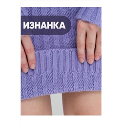 Платье NEWVAY #1051370