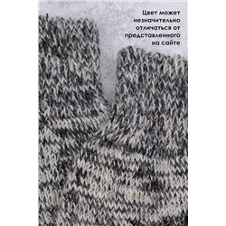 Носки шерстяные GL620 НАТАЛИ #875754