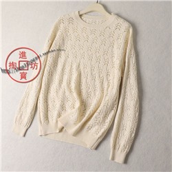 Женский пуловер МАКС МАР*А