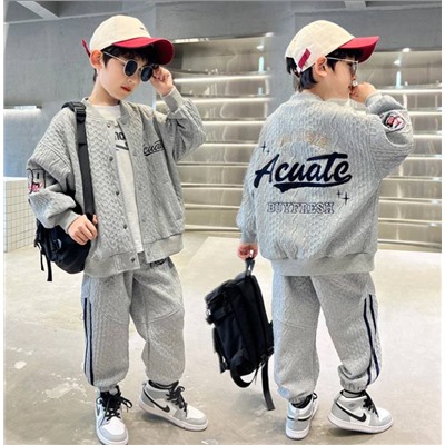 Костюм для детей и подростков