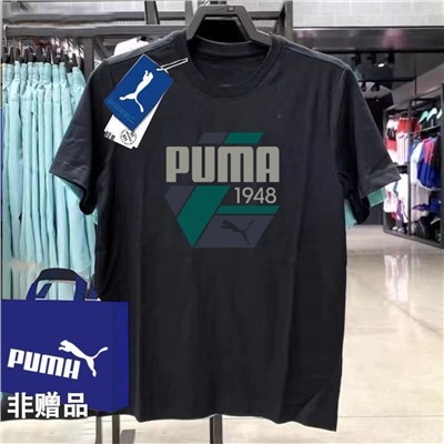 Хлопковая футболка