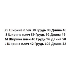 Хлопковая футболка с принтом Экспорт