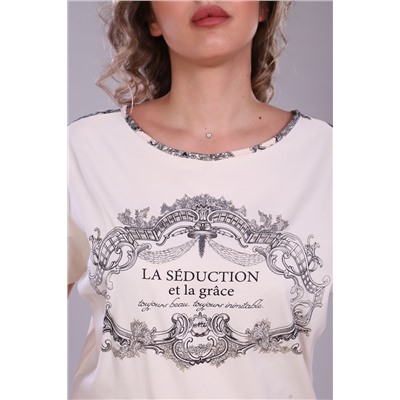 Пижама женская с брюками Э-2