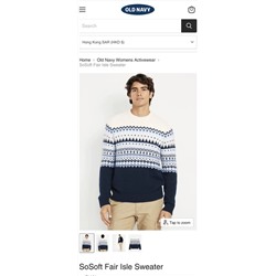 Мужской свитер Ol*d Nav*y, экспорт