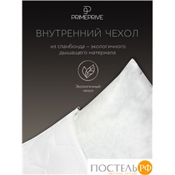 PRIME PRIVE COTTON Подушка стег 50х70,1пр.,хл.BIODYNAMIC COTTON/хлопок.вол./микровол.CLIMALAST