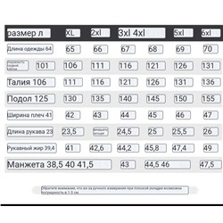 Свободная хлопковая женская футболка