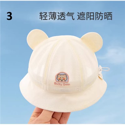 Панама для мальчиков и девочек