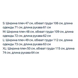 Полосатый свитер с круглым вырезом MO&C*o ОРИГИНАЛ!
