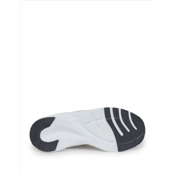 Gri Sneaker