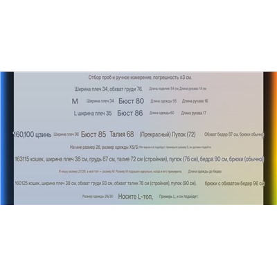 Женская замшевая куртка свободного кроя со спущенным плечом