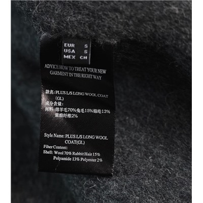 Женское элегантное длинное шерстяное пальто из двусторонней шерсти с капюшоном