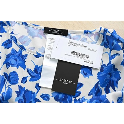 Распродажа max mara