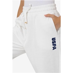 Kadın Ekru Jogger Eşofman Altı