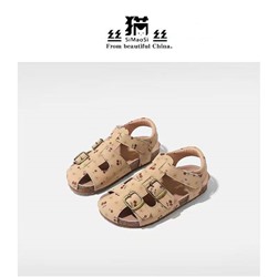 Сандалии для девочек