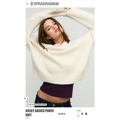 Женский джемпер   Stradivariu*s