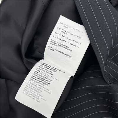 Пальто люкс