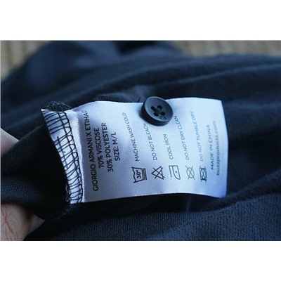 Мужской домашний комплект АРМАН*И