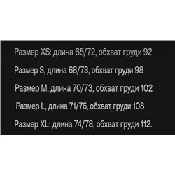 Женская льняная рубашка с вышивкой РАЛЬ*Ф Л