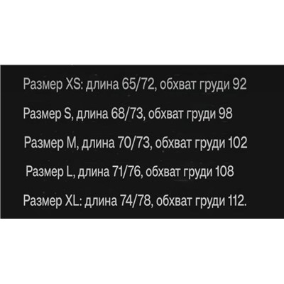 Женская льняная рубашка с вышивкой РАЛЬ*Ф Л