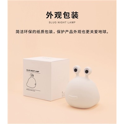 Невероятно классный, смешной и милый ночник, который должен быть у каждого малыша 😘