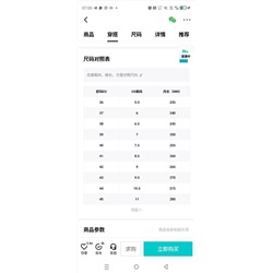 Кроссовки OLD ORDER TURBO GT SNEAKE*R