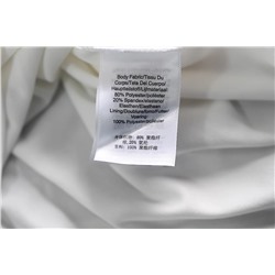 Приталенное платье с драппировкой на линии талии. DKN*Y  Материал: 80% полиэстер, 20% спандекс